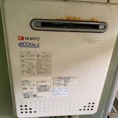 都市ガス給湯器（20号、16号）