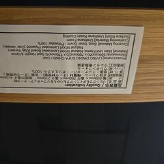 【美品！】無印良品の一人用ソファーの画像