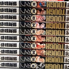漫画 TOUGH タフ 1〜33巻 灘神影流 宮沢熹一 キー坊 静虎 欠巻あり！ 格闘 ヤングジャンプ の画像