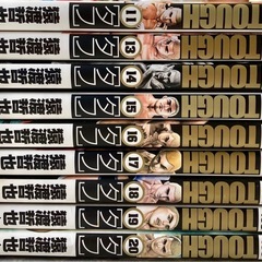 漫画 TOUGH タフ 1〜33巻 灘神影流 宮沢熹一 キー坊 静虎 欠巻あり！ 格闘 ヤングジャンプ の画像
