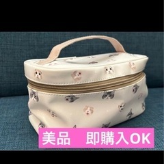 【美品】バニティポーチ　もちまる日記　スリーピー　ダイソー