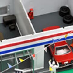 トミカラマ 日産 (中古車店) の画像