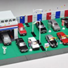トミカラマ 日産 (中古車店) の画像