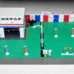 トミカラマ 日産 (中古車店) の画像