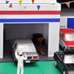 トミカラマ 日産 (中古車店) の画像
