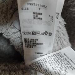ジェラートピケ パジャマセットの画像