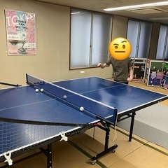 卓球ラケット、お譲りください