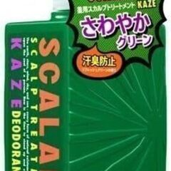 ㊲　未使用/新品　スカラボ 薬用スカルプトリートメント KAZE...