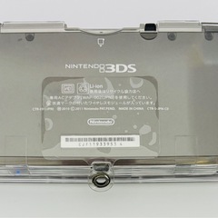 NEWラブプラス　ニューリンコデラックス3DS本体の画像