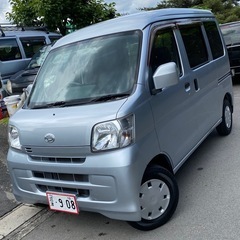 必見！H21 ハイゼットカーゴ！実走2,3万キロ！車検R9/6！...