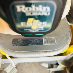 コーシン工業　農機具 肥料撒き機 エンジン農薬散布機 エンジン除草剤散布機 エンジンコンプレッサー一式 の画像