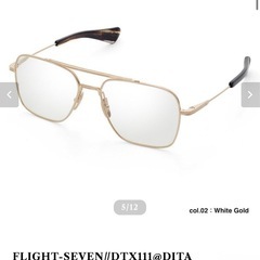 DITA サングラス【即完売モデル】
の画像