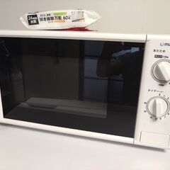 【家電セット】テレビ・冷蔵庫・洗濯機・電子レンジ・無線ルーターの画像