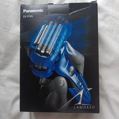 Panasonicメンズシェーバー未使用未開封品