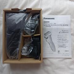 Panasonicメンズシェーバー未使用未開封品の画像