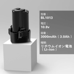 2個セット バッテリー マキタ BL1013 リチウムイオン電池 10.8vの画像