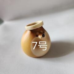 リング　7号　模様無し