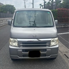 HONDA VAMOS 車検付き　
