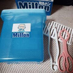 哺乳瓶、消毒です