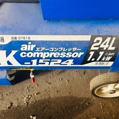 ケンオー　 工具、型枠道具、水道屋、土木、掃除用、エンジンコンプレッサー一式 、エアーホース、ガン 、クイックカプラーの画像