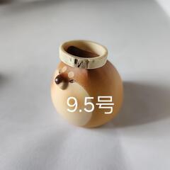 リング　9.5号　模様あり