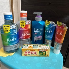 日用品　まとめ売り