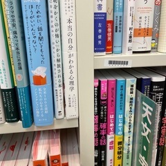 DAiEi資格スクールの紹介をしてくださる方