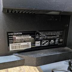 終了、決まりました。 19インチ 3台の画像