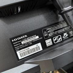 終了、決まりました。 19インチ 3台の画像