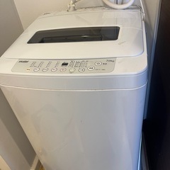 【受付終了】洗濯機　Haier 