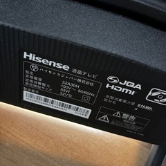 ハイセンステレビ32型の画像