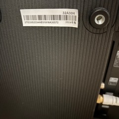 ハイセンステレビ32型の画像