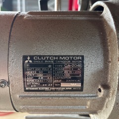 工業ミシン平台MITSUBISHI DY-330中古品の画像