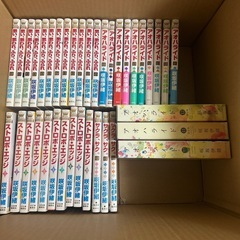 ストロボエッジ　アオハライド　思い思われふりふられ　サクラサク　...