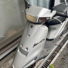 アドレスV100