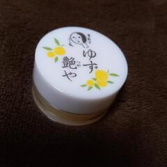 よーじや「あぶらとり紙)」「ゆず艶 リップクリーム」の画像