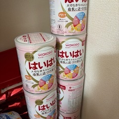 おまけのミルク付き！はいはい 7缶