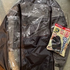 取引中 無料 Apricaレインカバーと虫除け日除けカバーセット