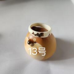 リング　13号　模様あり