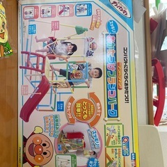 【決まりました】アンパンマン室内用遊具