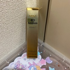 受付終了■ドクターシーラボ 4Dボトリウム