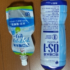 熱中症対策