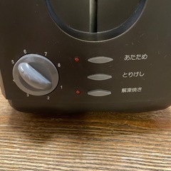 トースター四枚切り焼けます🍞の画像
