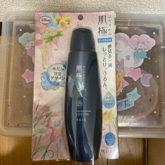 受付終了■肌極 ゆらぎ肌対策 乳液いらずの化粧水 ティンカーベル...