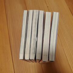 クール教信者　6冊セットの画像