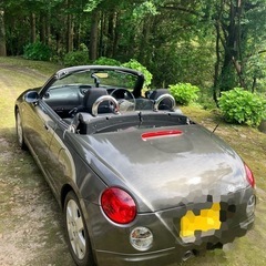 取引終了です。ありがとうございました✨の画像