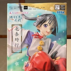逃げ上手の若君 北条時行 フィギュア Luminastaの画像