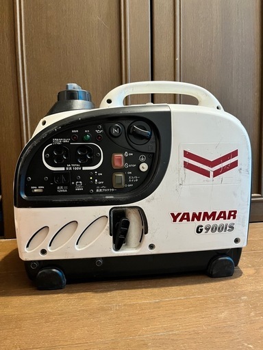 ヤンマー 発電機