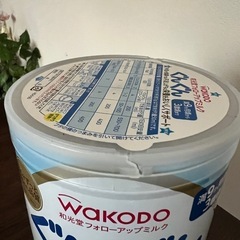 フォローアップミルク ぐんぐんの画像