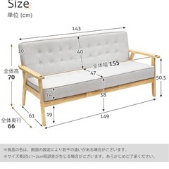 lifesia ソファ カウチ ソファー 3人掛け
